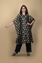 Gold Foil Printed Outfit