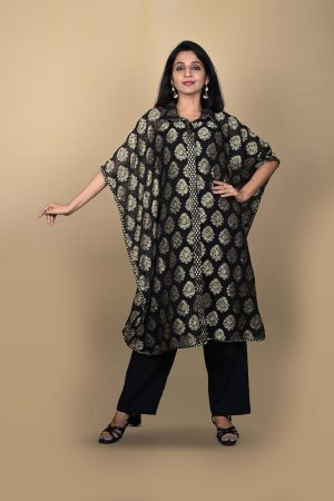 Gold Foil Printed Outfit