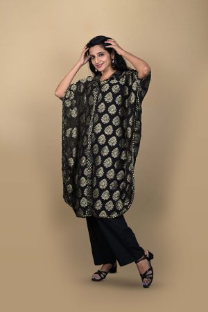 Gold Foil Printed Outfit