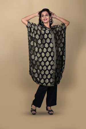 Gold Foil Printed Outfit